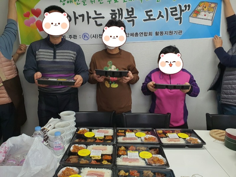 KakaoTalk_20220525_172246098_01.jpg