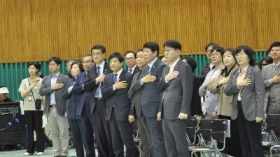 제45회 장애인의 날 전주시 기념행사 및 문화공연