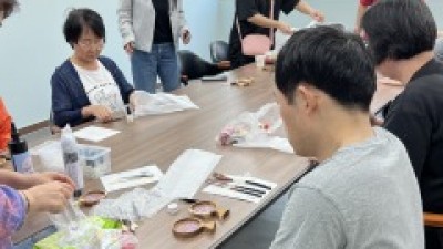 [활동지원기관] 하반기 이용자 프로그램 (토탈공예 5회기)