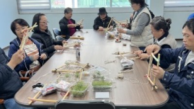 [활동지원기관] 이용자프로그램 토탈공예 7회기