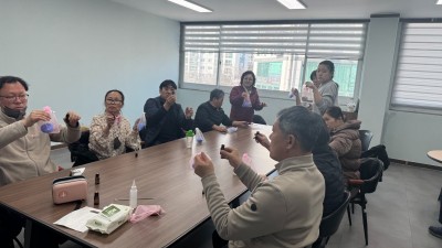 이용자토탈공예프로그램 1회기