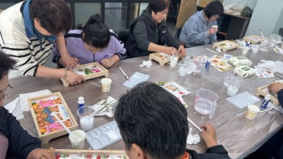 이용자 토탈공예 프로그램 2회기