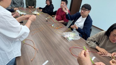 이용자 토탈공예 프로그램 9회기