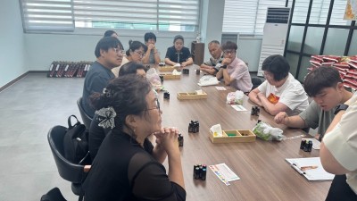 하반기 이용자 토탈공예 프로그램 2회기