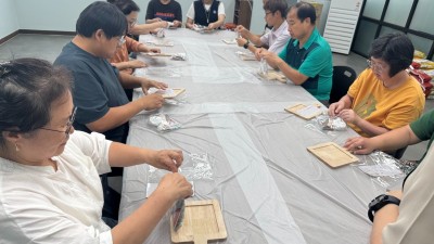 이용자 토탈공에 프로그램 3회기