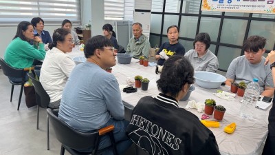 이용자 토탈공예 프로그램 6회기