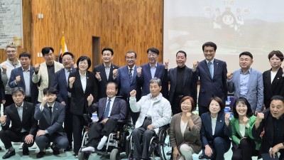 제26회 전주시장애인한마음 체육대회 및 문화행사